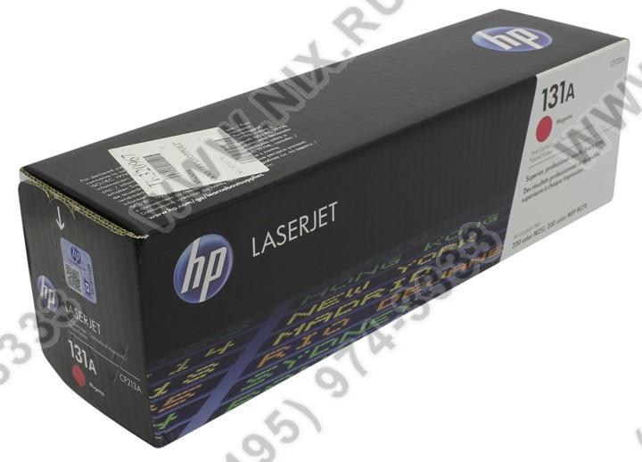 Картридж HP CF213A (№131A) Magenta для LaserJet Pro 200 M251/M276