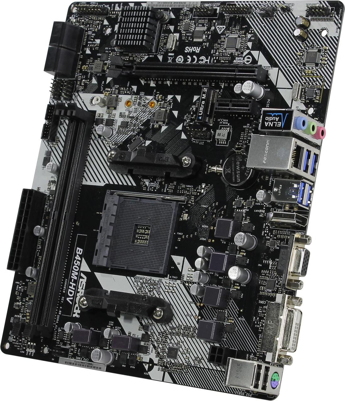 ASRock B450M-HDV R4.0 (RTL) AM4 B450 PCI-E Dsub+DVI+HDMI GbLAN SATA RAID MicroATX 2DDR4 - фото 1 - id-p191197750