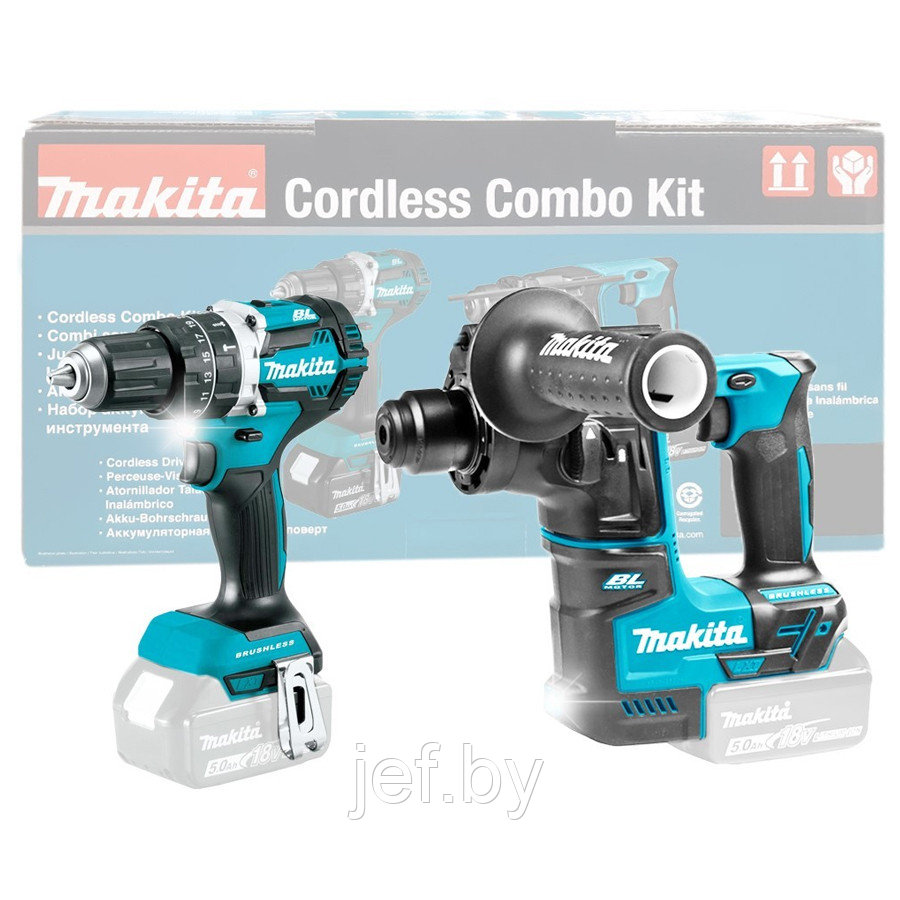 Набор инструментов без аккумулятора MAKITA DLX2278