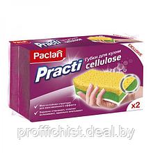 Губка для посуды 2шт Practi Cellulose Paclan ЦЕНА БЕЗ НДС