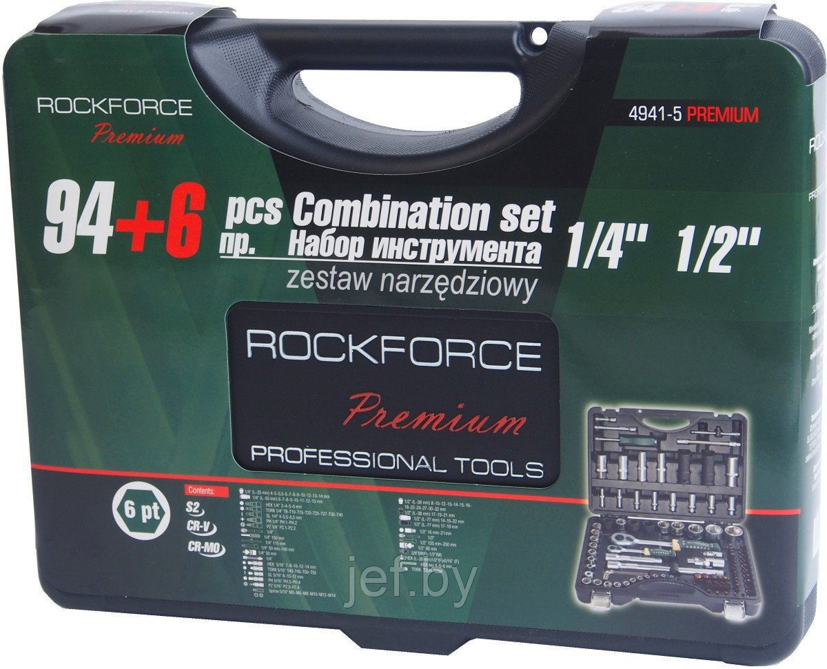 Набор инструментов RF-4941-5 PREMIUM 100 предметов ROCKFORCE RF-4941-5 PREMIUM - фото 8 - id-p191205597