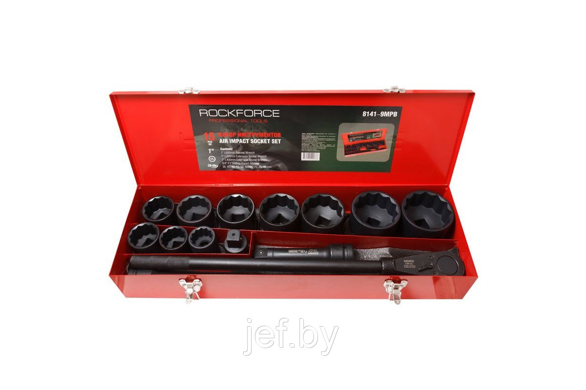 Набор инструментов ударных RF-8141-9MPB 15 предметов ROCKFORCE RF-8141-9MPB