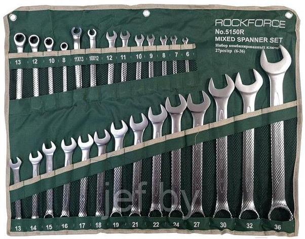 Набор ключей комбинированных универсальный RF-5150R 27 предметов ROCKFORCE RF-5150R, фото 2