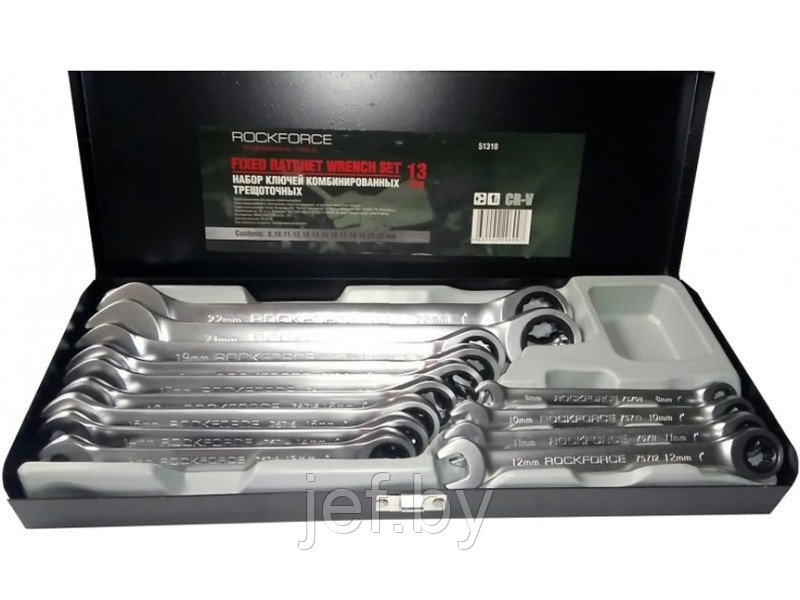 Набор ключей комбинированных трещоточных RF-51310 13 предметов ROCKFORCE RF-51310