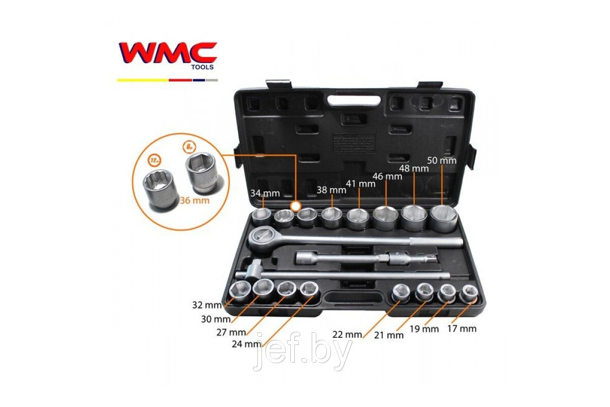 Набор инструментов 3/4" 21 предмет WMC TOOLS WMC-6201B-5