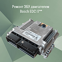Ремонт ЭБУ двигателем Bosch EDC 17**