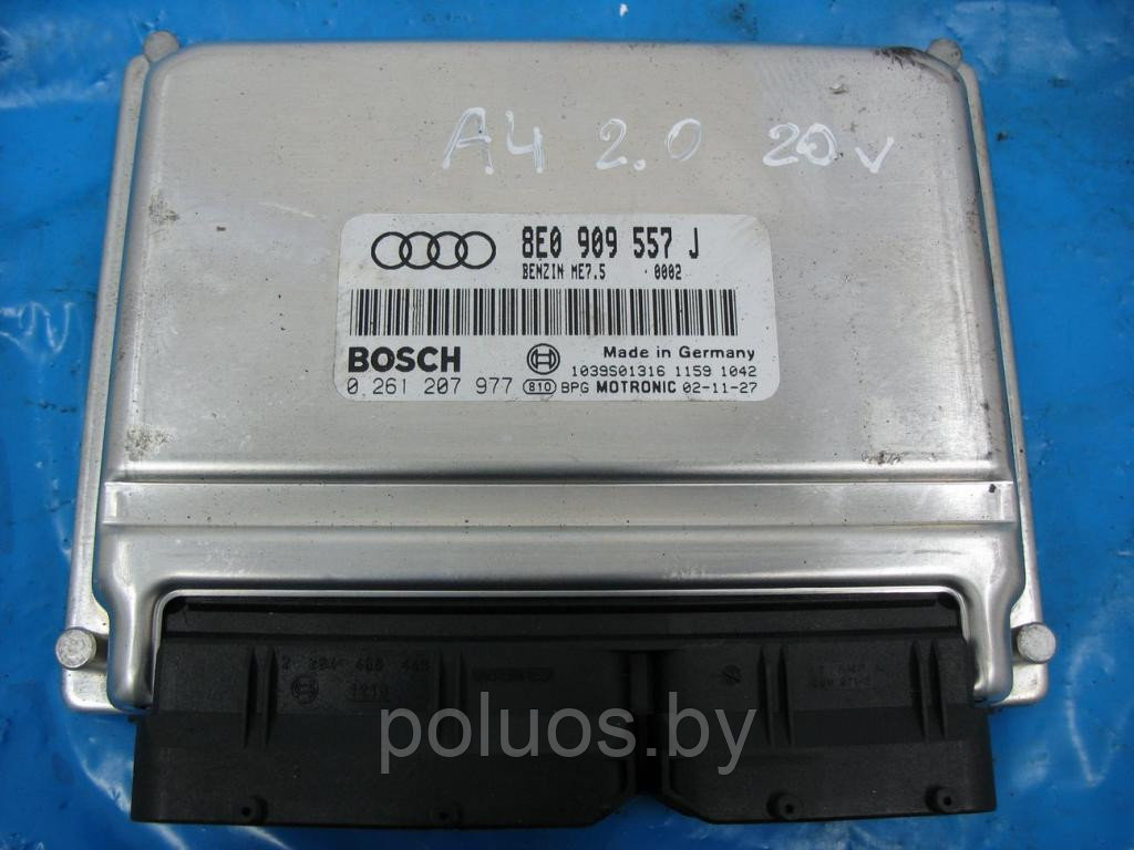 Блок управления Audi A4 B6 8E909557J