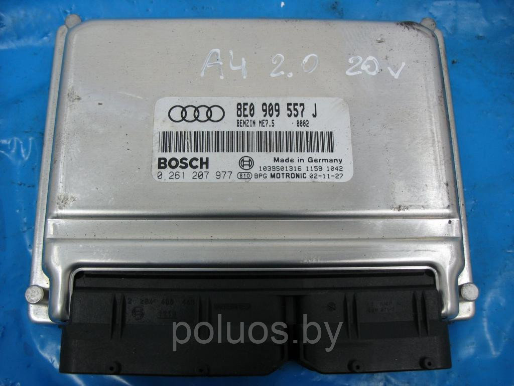 Блок управления Audi A4 B6 8E909557J - фото 1 - id-p24221931