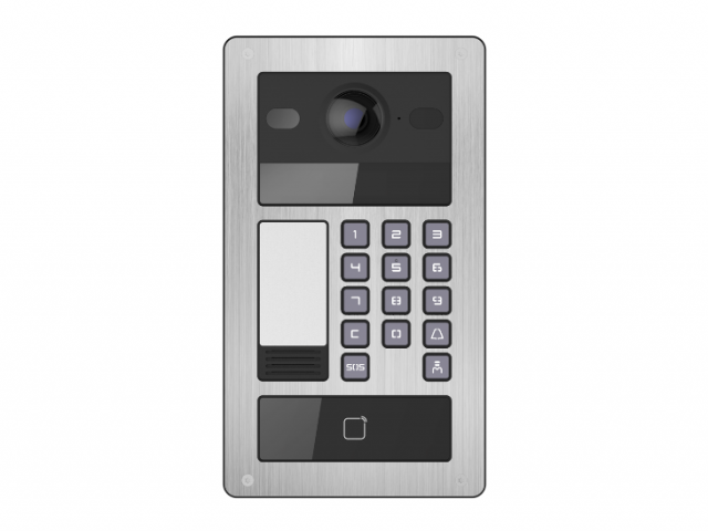 Многоабонентская вызывная панель Hikvision DS-KD8013-IME6 - фото 1 - id-p191283712