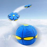 Летающий плоский трансформер диск Фрисби - мяч Flat Ball Disk фрисби , летающий дискошар
