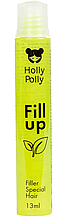 Филлер для волос Holly Polly с экстрактом Кактуса и Алое (13 мл)