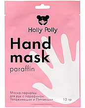 Маска-перчатки для рук Holly Polly c парафином, увлажняющая и питающая, 12гр