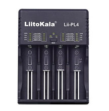 Зарядное устройство LiitoKala Lii-PL4