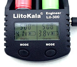 Зарядное устройство LiitoKala Lii-300, фото 4