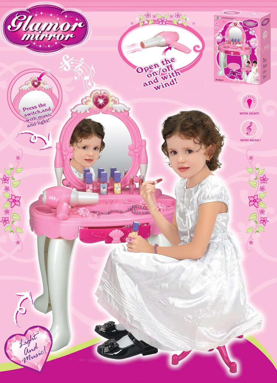 Детский туалетный столик со стульчиком, набор Юной красавицы, арт. 008-25 (свет, звук) - фото 4 - id-p109467743