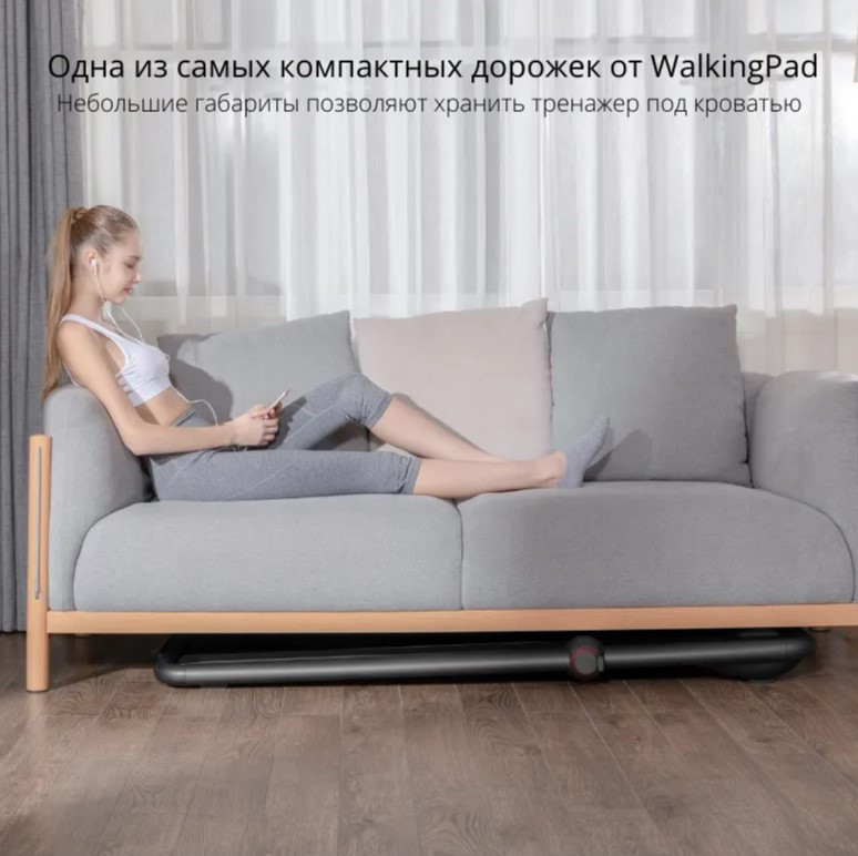 Беговая дорожка Xiaomi Walking Pad F0 Black - фото 5 - id-p191287062