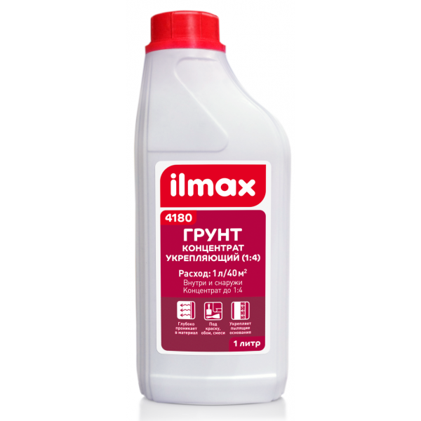 Ilmax 4180 Грунтовка полимерная Концентрат (1:4) 1л - фото 1 - id-p191287363