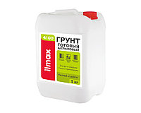 Ilmax 4100 Грунтовка полимерная Грунт Акриловая 5л