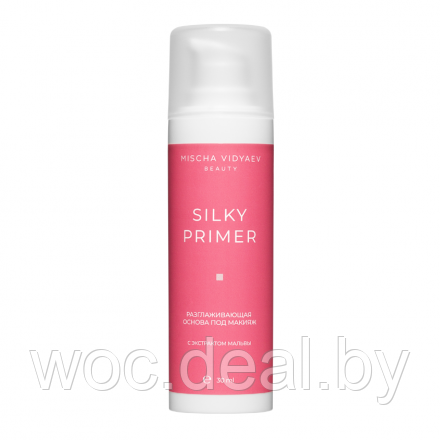 MV Beauty Cosmetics Шелковый праймер под макияж Silky Primer 30 мл - фото 1 - id-p167855018
