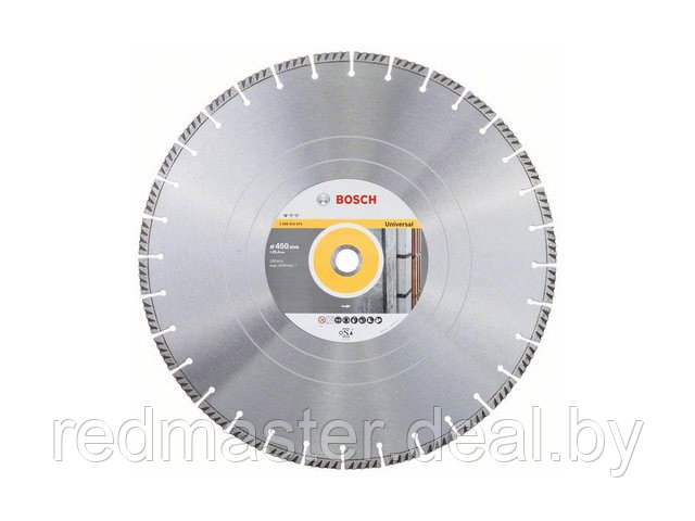 Алмазный круг 450х25.4 mm универсальный сегментированный Turbo STANDARD FOR UNIVERSAL BOSCH 2608615074 - фото 1 - id-p191288025
