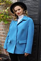 Женское осеннее драповое голубое пальто Мода Юрс 2775 бирюза 48р.