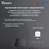 Sonoff Si7021 (Высокоточный датчик температуры и влажности), фото 4