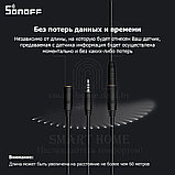 Sonoff AL560 (Удлинитель для датчиков, длина 5 метров), фото 3