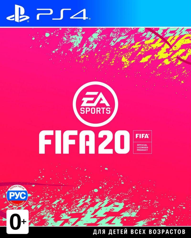 FIFA 20 для PlayStation 4 (PS4) Trade-in | Б/У - фото 1 - id-p191294120