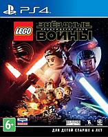 LEGO Звездные войны: Пробуждение Силы (PS4) Trade-in | Б/У