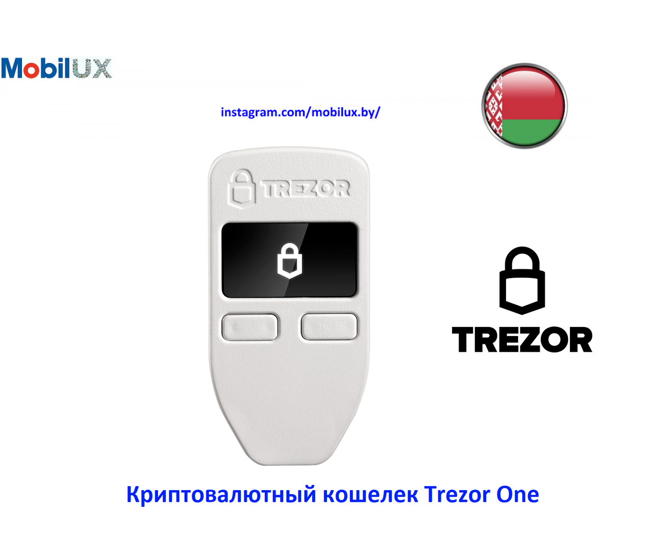 Криптовалютный кошелек Trezor One