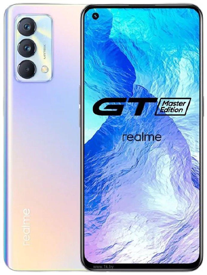 Смартфон Realme GT Master Edition 8/256GB - фото 1 - id-p191294415