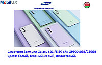 Смартфон Samsung Galaxy S21 FE 5G SM-G990B/DS 8GB/128GB