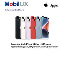 Смартфон Apple iPhone 14 Plus 128GB