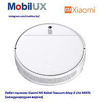 Робот-пылесос Xiaomi Mi Robot Vacuum-Mop 2 Lite MJSTL (международная версия)