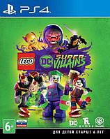 Lego DC Super-Villains (PS4) Trade-in | Б/У