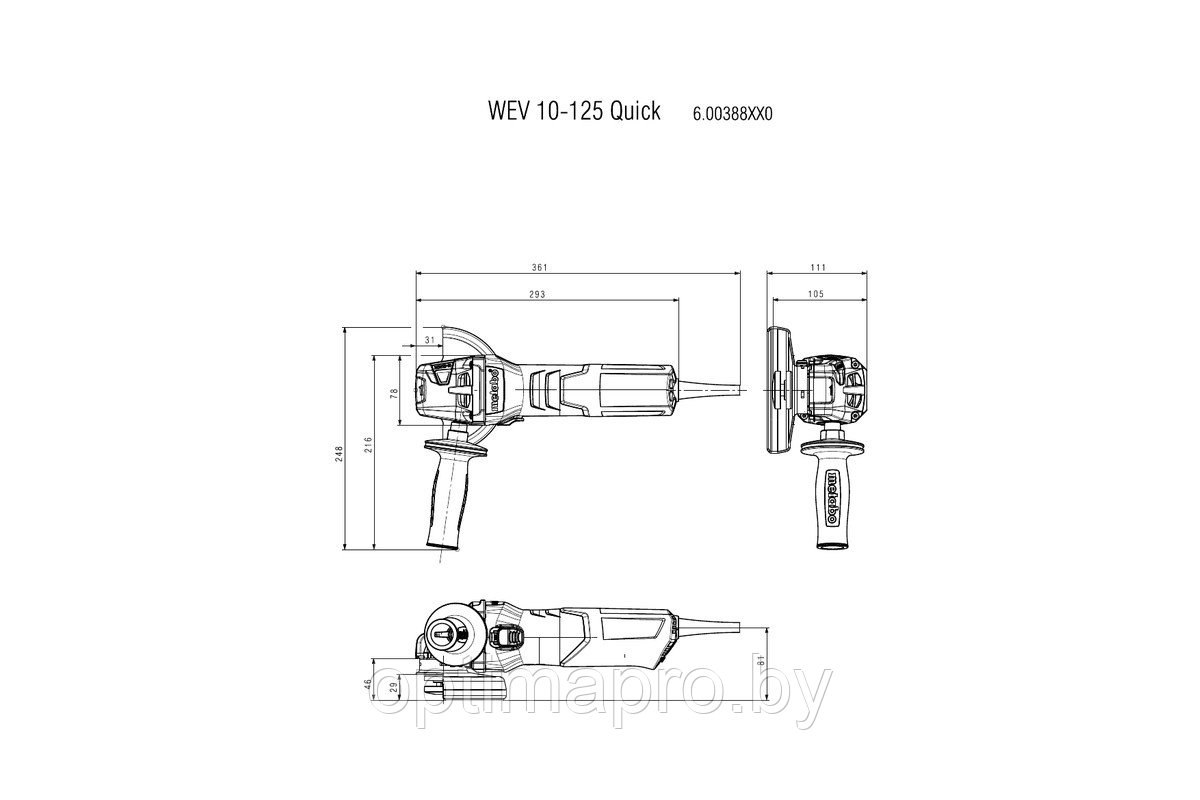 Угловая шлифмашина Metabo WEV 10-125 Quick [600388000] - фото 2 - id-p191294539