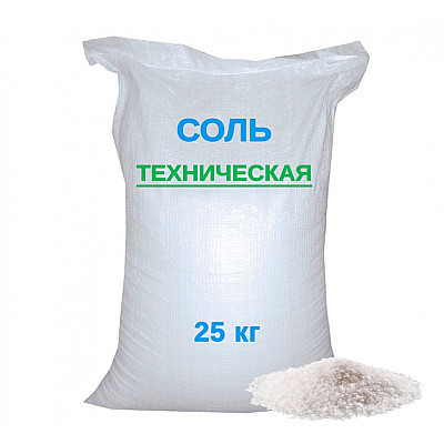 Техническая соль для дорог «Галит» (мешок 25 кг)
