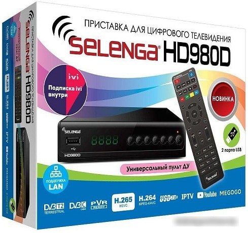Приемник цифрового ТВ Selenga HD 980D - фото 4 - id-p191298874