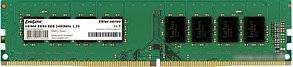 Оперативная память ExeGate 8GB DDR4 PC4-19200 EX283085RUS