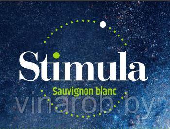 Питание дрожжей Stimula Sauvignon Blanc (40 г)