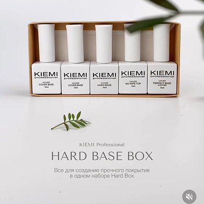 Набор Nail Box KIEMI «HARD BASE BOX»