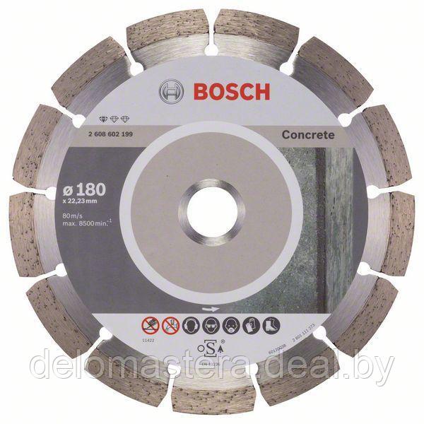 Алмазный отрезной круг по бетону Bosch BPE 180 x 22,23 x 2,0 x 7 мм Professional 2608602199 - фото 1 - id-p191307737