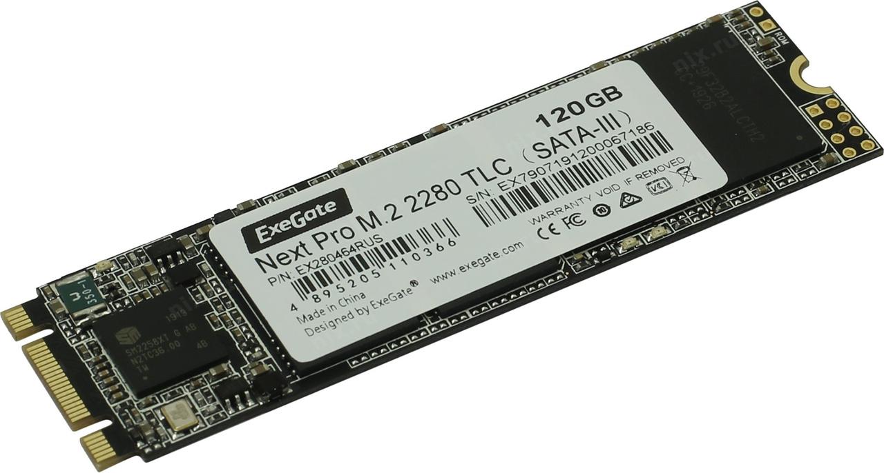 SSD 120 Gb M.2 2280 B&M 6Gb/s Exegate Next Pro EX280464RUS 3D TLC (OEM)