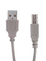 Аксессуар Gembird USB AM - USB BM 3m CC-USB2-AMBM-10