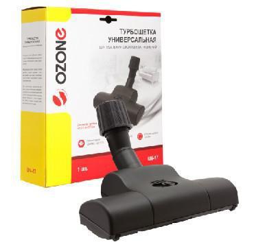 OZONE UN-17 турбо-щетка для пола универсальная