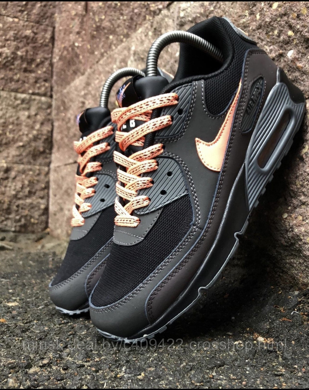 Nike id 90 hotsell