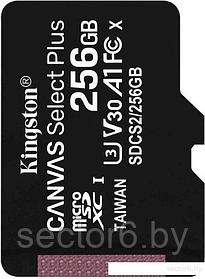 Карта памяти Kingston Canvas Select Plus microSDXC 256GB