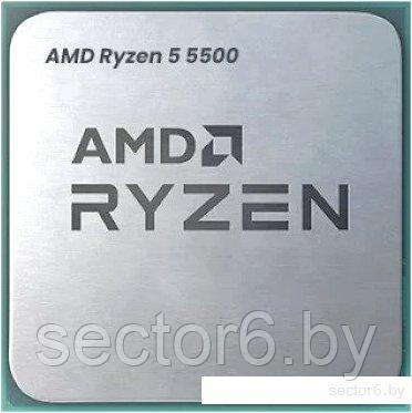 Процессор AMD Ryzen 5 5500 - фото 1 - id-p191337116