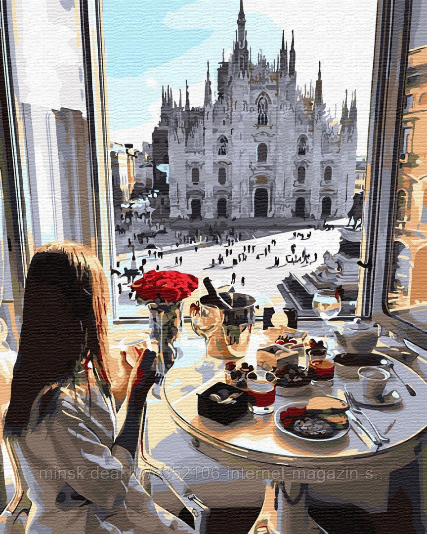 Рисование по номерам "Завтрак с видом на собор" картина