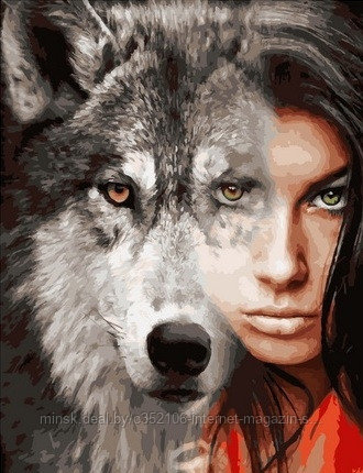 Рисование по номерам "Девушка и волк" картина